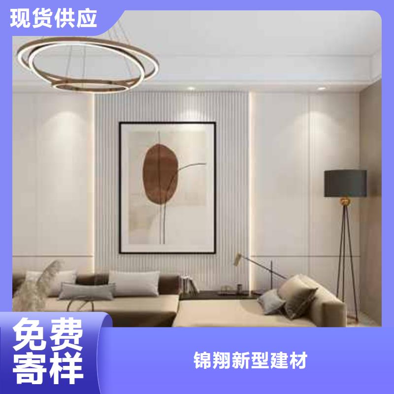 护墙板行业资讯