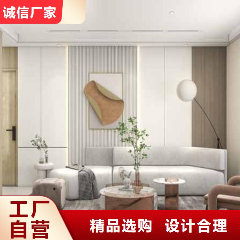 集成墙板规格1.22欢迎实地参观
