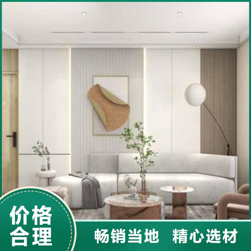 碳晶板欢迎实地参观无中间商