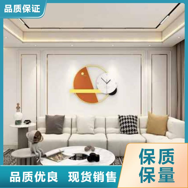 
木饰面大板上墙快速
颜色多样造型多选
品质保障值得信赖