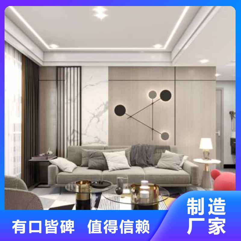 都市格调护墙板货源精工细致打造