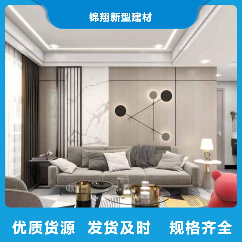 碳晶板欢迎实地参观无中间商