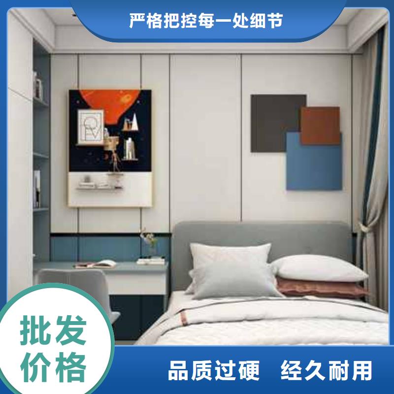 生产家装工装快装的公司
