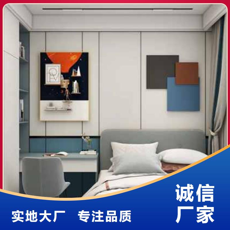 护墙板凤铝可接急单