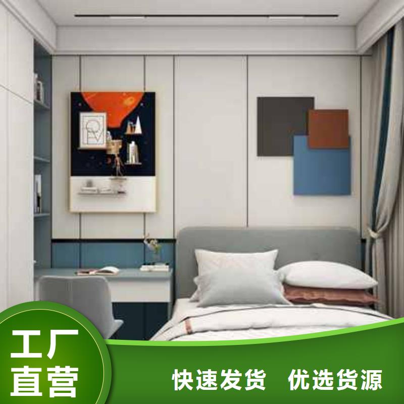 质优价廉的护墙板厂家直销批发商