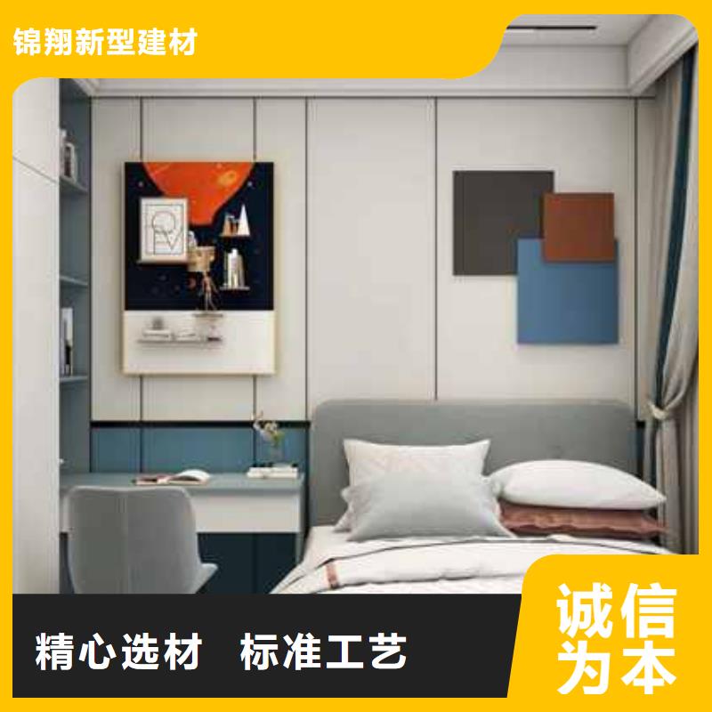 护墙板长度可以定制厂家直销企业