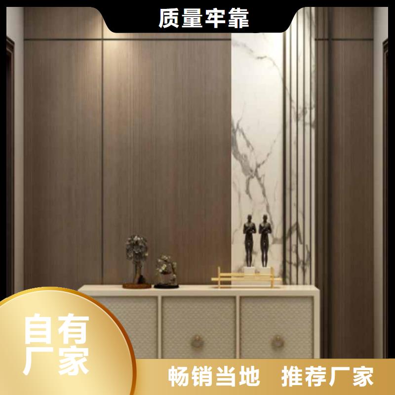 护墙板V缝
走廊酒店选择
工装家装材料
欢迎工厂参观
