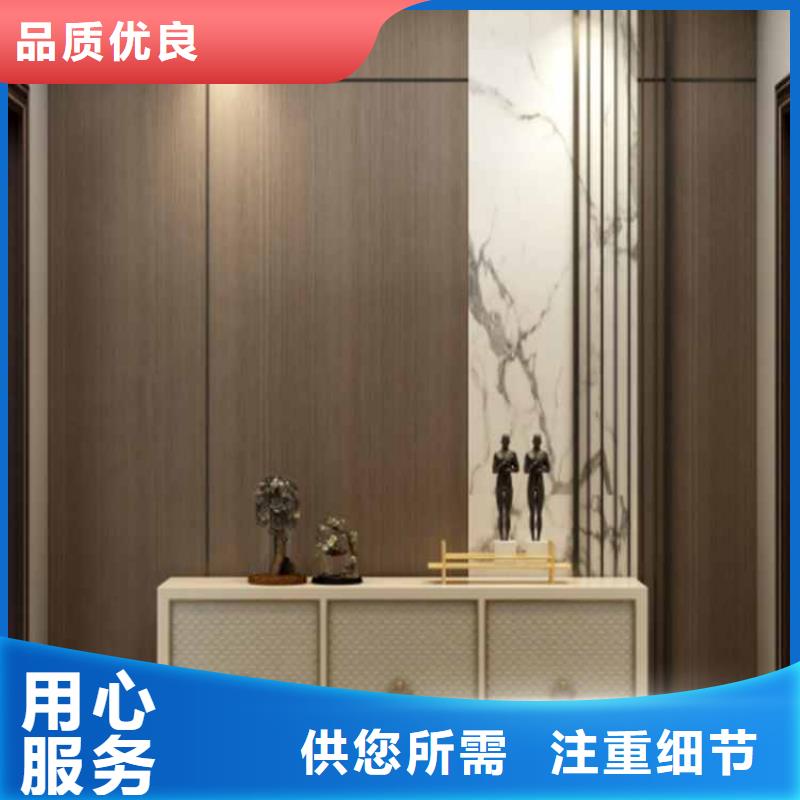 质量好的家装工装实体厂家