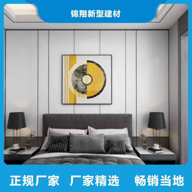 护墙板长度可以定制厂家直销供货及时