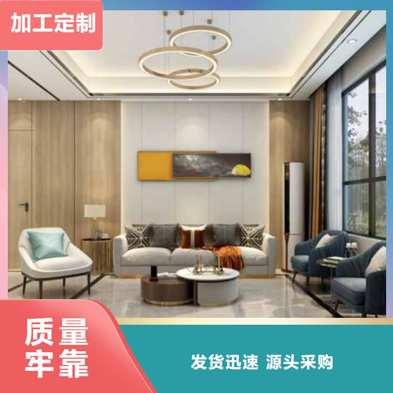 墙板无甲醛出厂价