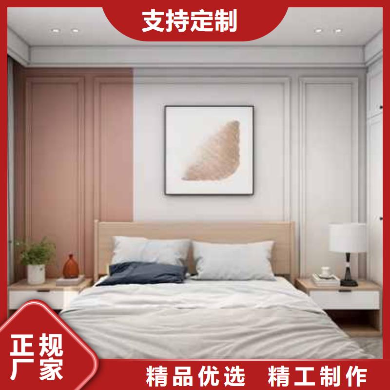 
护墙板坚硬耐刮
环保欢迎实地参观