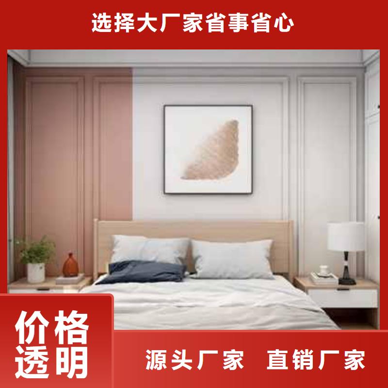 护墙板厂家和地址和联系方式提供定制