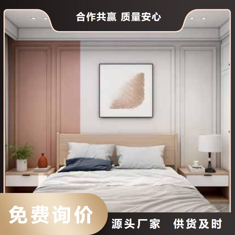 原木护墙板采购经验丰富品质可靠