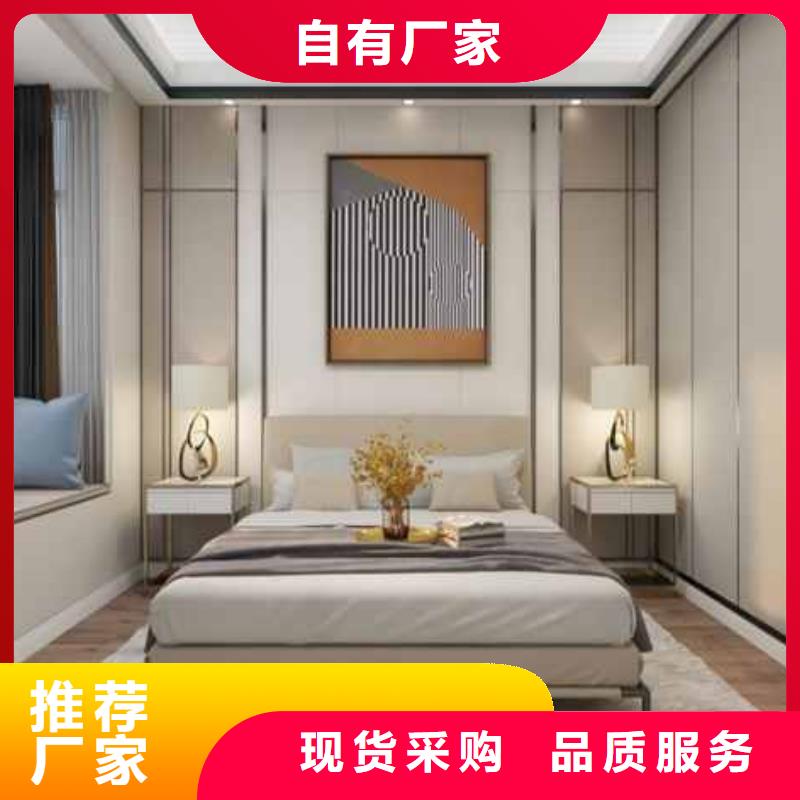 护墙板长度可以定制厂家直销供货及时