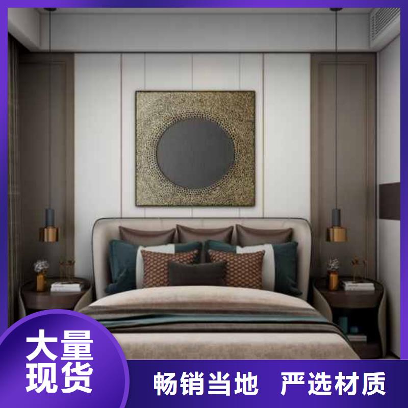 
护墙板
颜色多样造型多选
竹木纤维厂