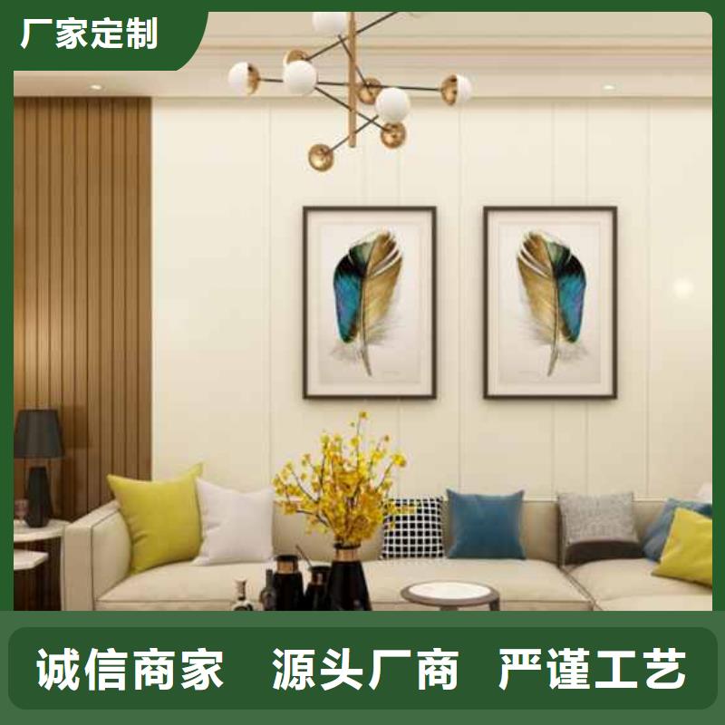 装修材料加工销售
