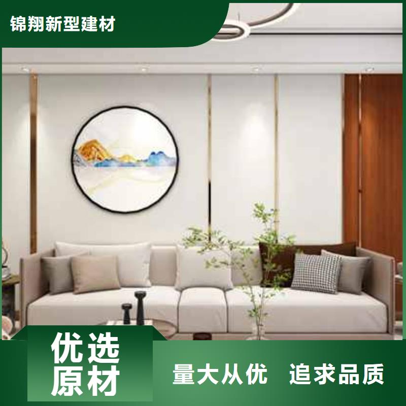 竹木纤维大板快装材料参观展厅生产车间