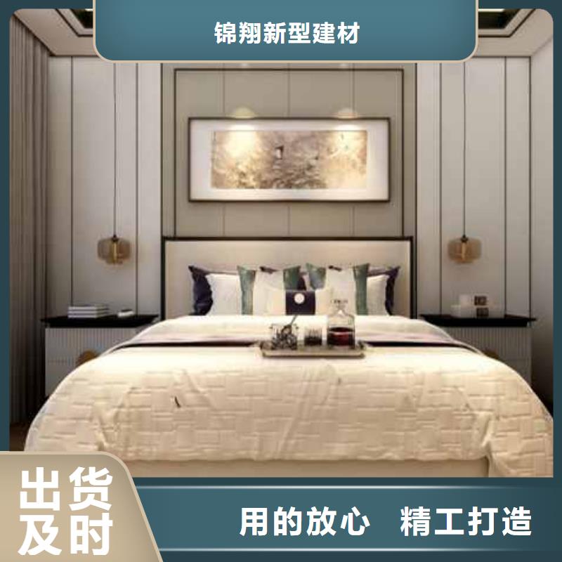 
集成墙板造型多选欢迎实地考察