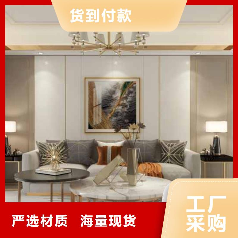 护墙板长度定制_护墙板长度定制