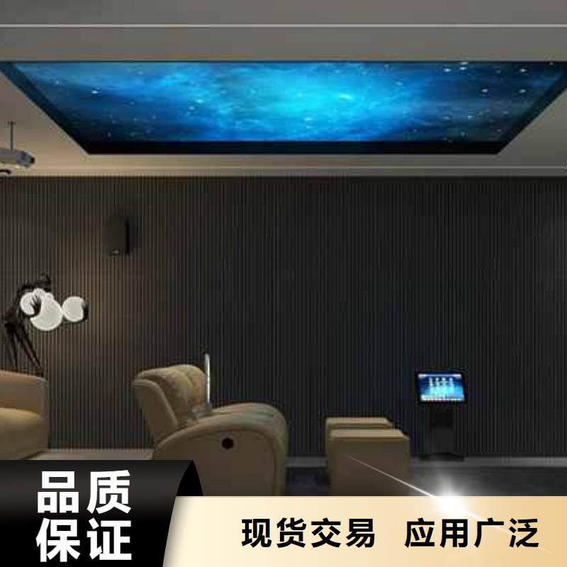 装修材料加工销售