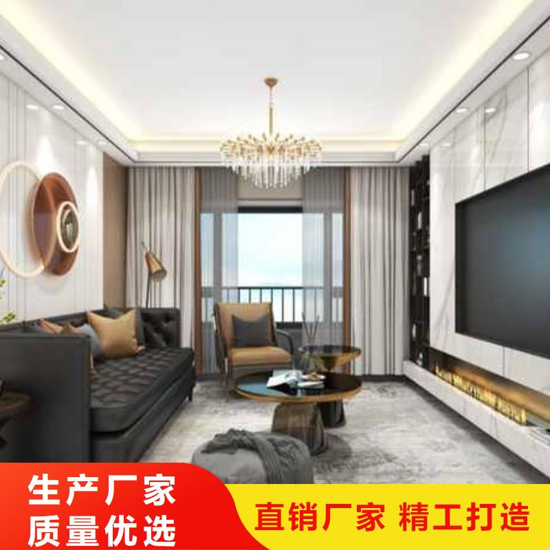 
实力批发厂家