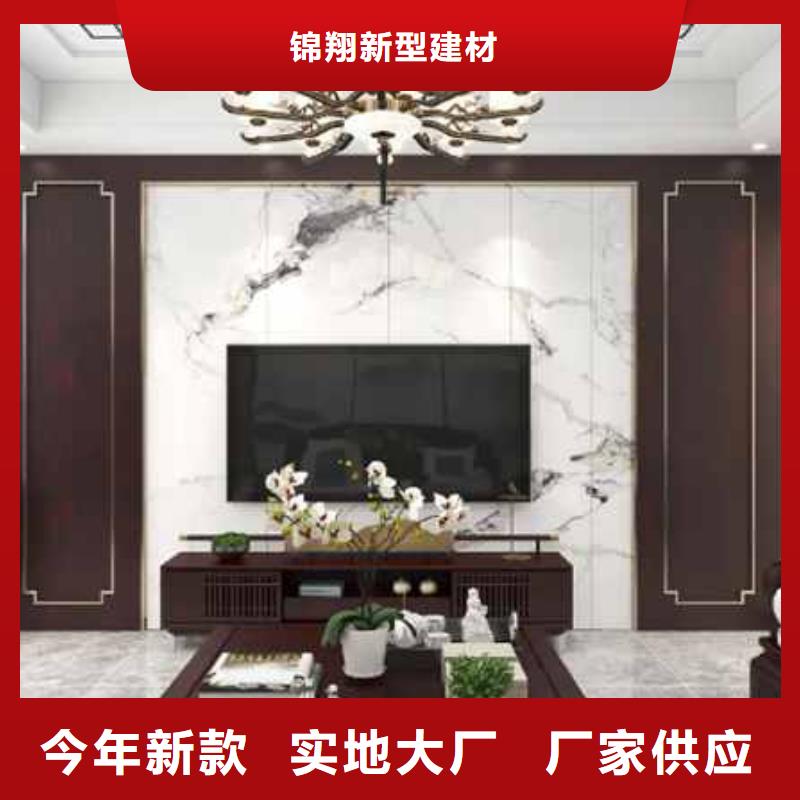 
碳晶板超高性价比