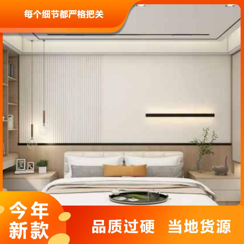工装墙板无中间商欢迎安排寄样