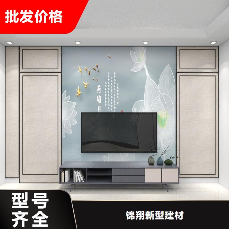 集成墙板
工装茶楼医院学校材料品质保障值得信赖