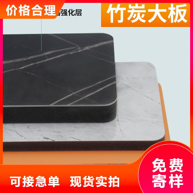 实心大板双层带供给边坚硬耐刮欢迎电话咨询