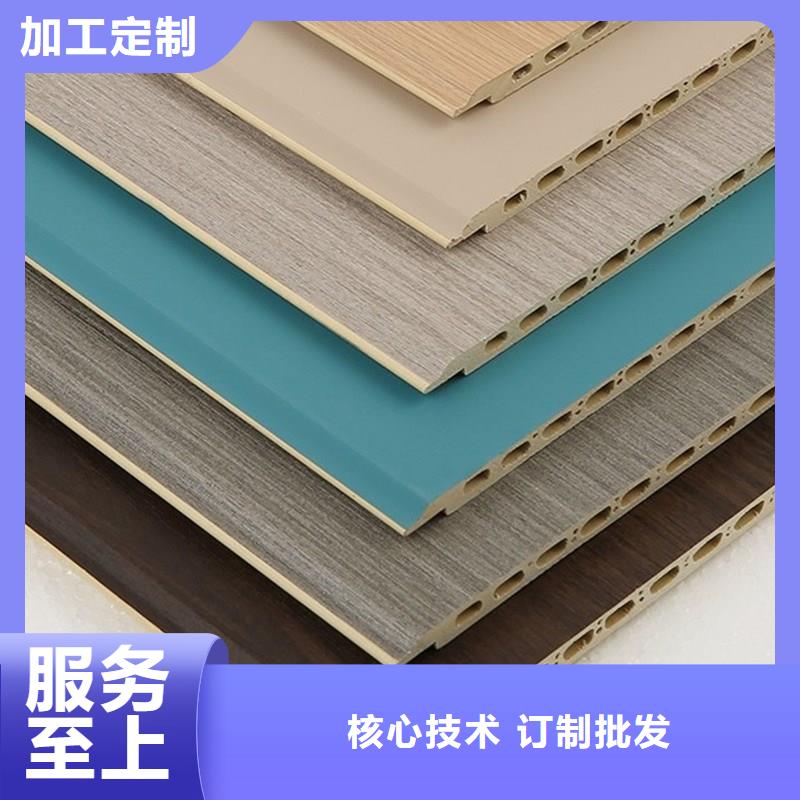 集成墙板
工装茶楼医院学校材料
厂家直销30年
湖南竹木纤维墙板
