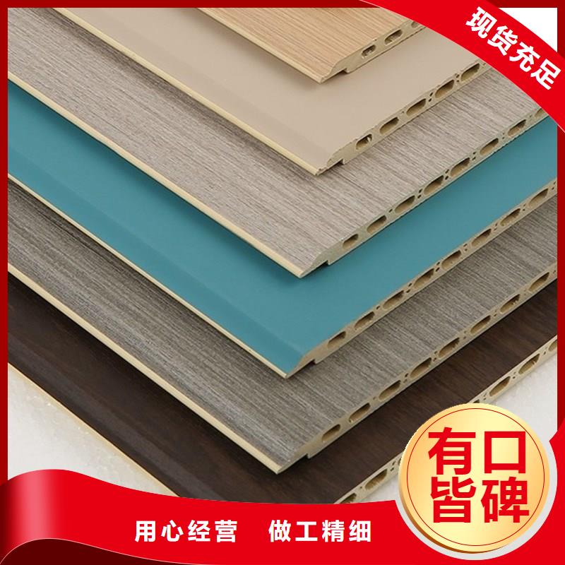 护墙板无甲醛达到标准价格走势