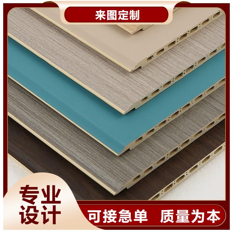 护墙板价格优惠供不应求
