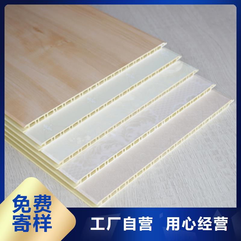 碳晶板无甲醛欢迎实地参观
