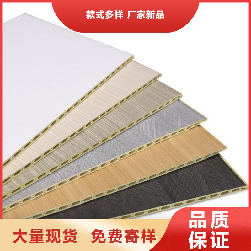 护墙板装修材料欢迎电话咨询