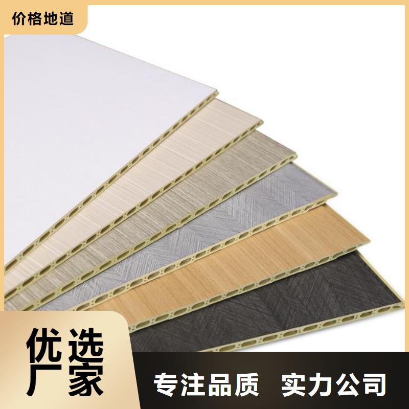 
护墙板坚硬耐刮
环保欢迎实地参观

