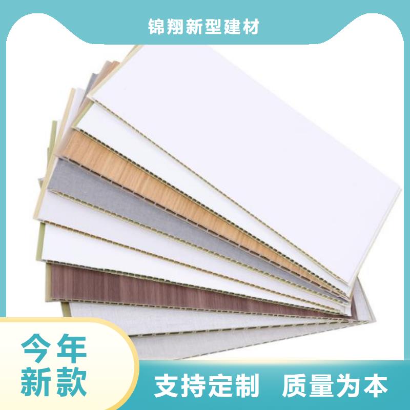 护墙板家装工装茶楼医院老客户回购较多