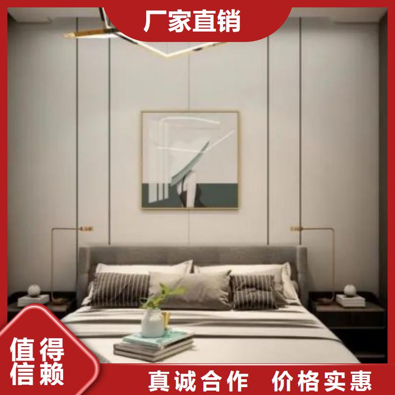 
碳晶板厂家直销品质保障值得信赖