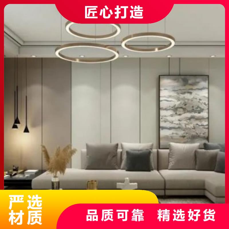 
碳晶板
防水防潮
欢迎电话咨询
