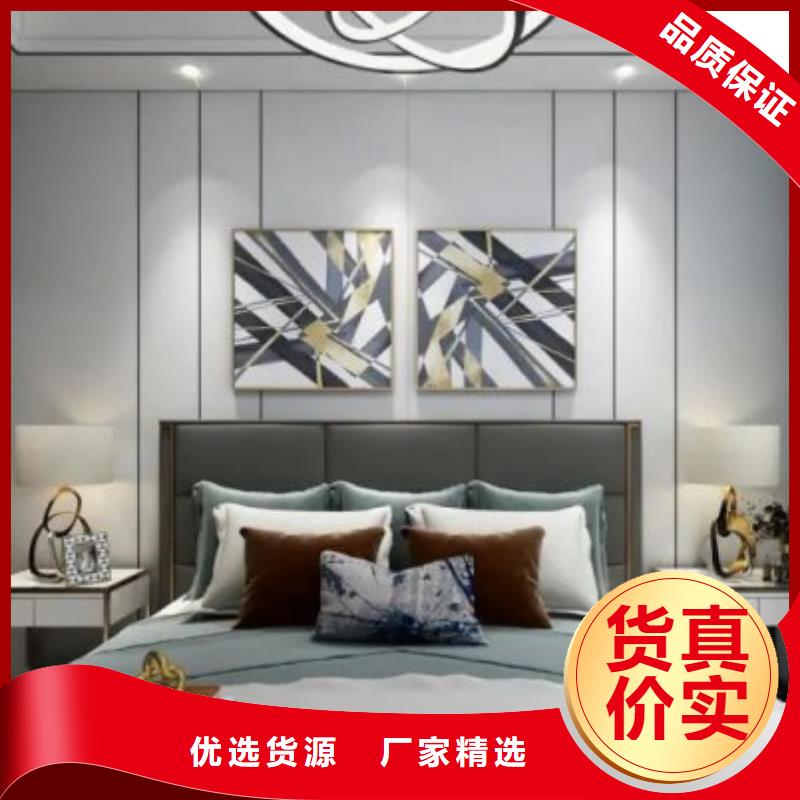碳晶板长度定制信赖品牌