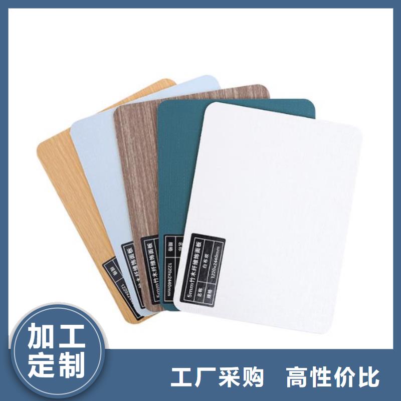 碳晶板全屋整装欢迎实地参观
