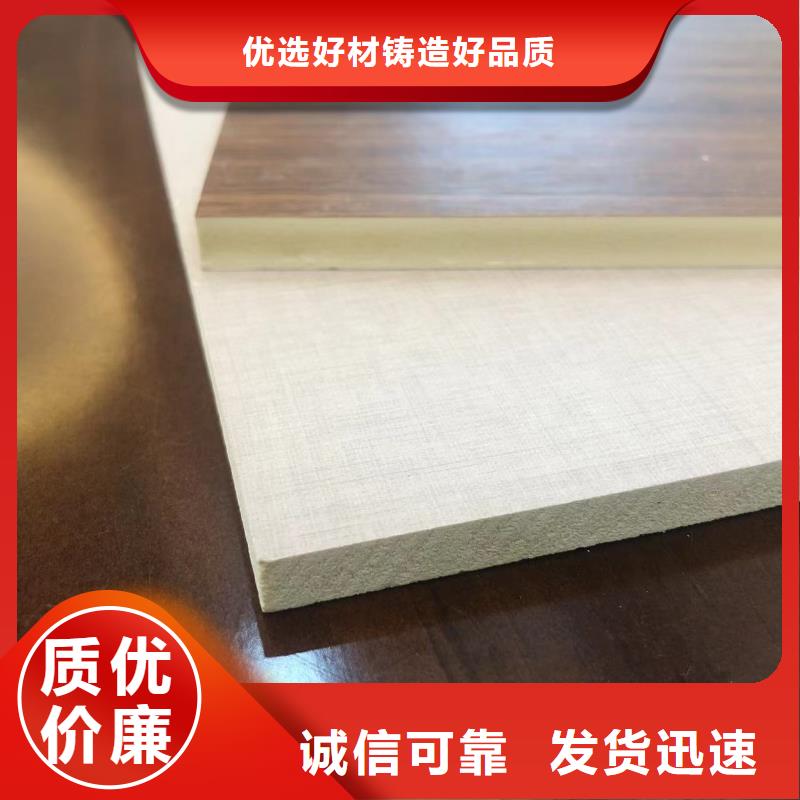 值得信赖的
批发商