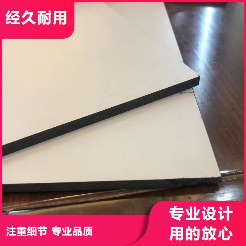 护墙板集成墙板厂家甄选好厂家