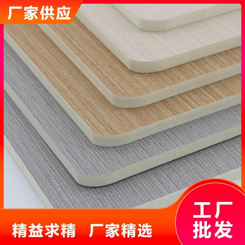 护墙板无甲醛达到标准价格走势