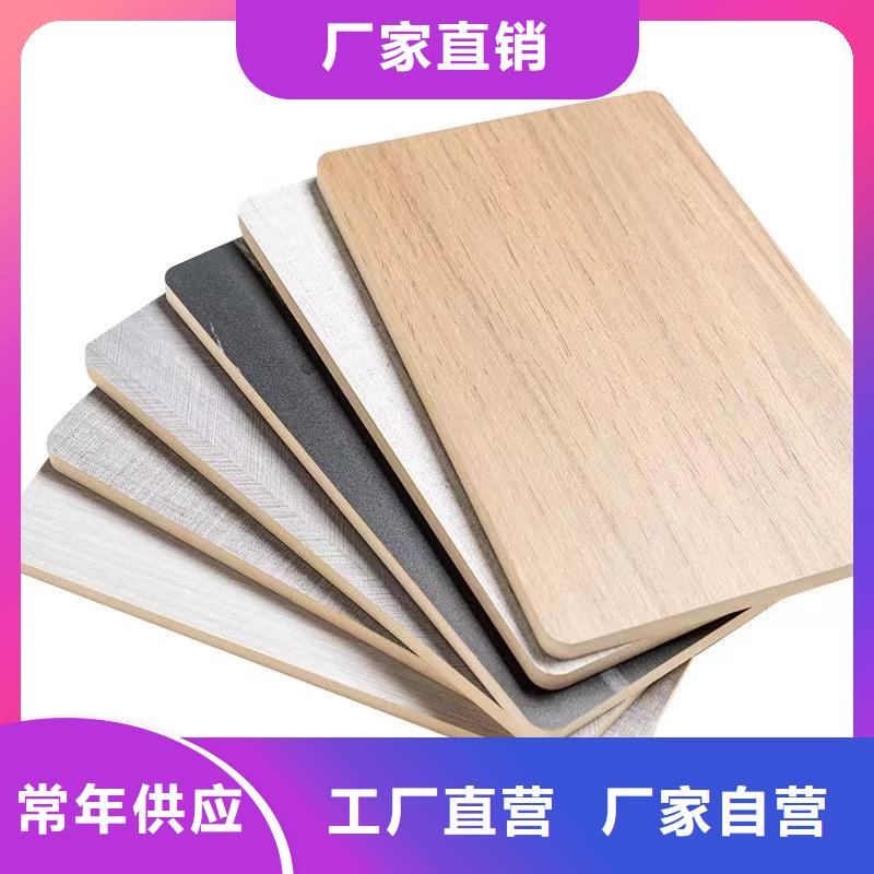 五指山市批发厂家直销的批发商