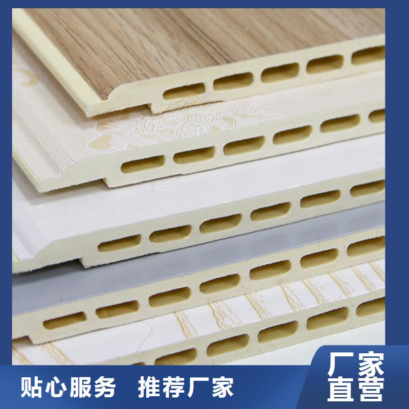 
集成墙板
安装便捷显档次
欢迎工厂参观