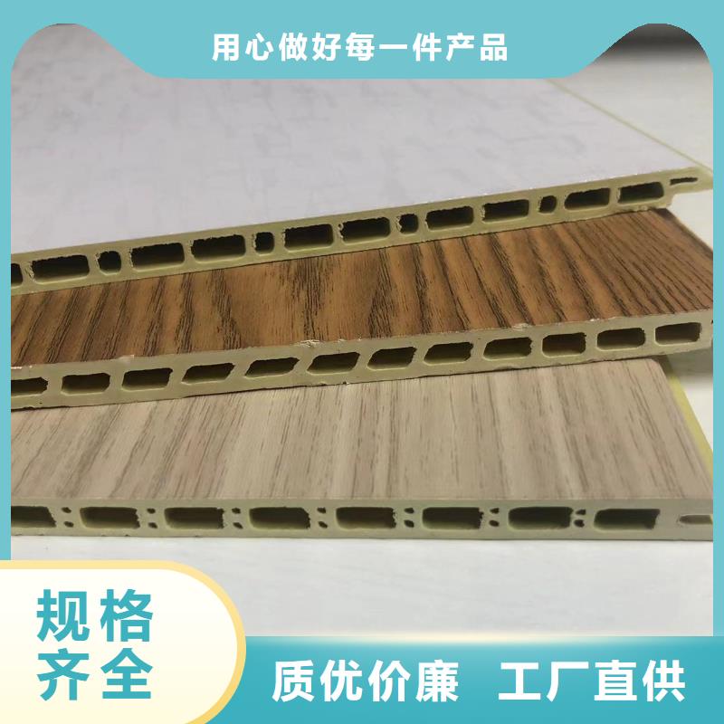 防潮护墙板为您介绍卓越品质保障