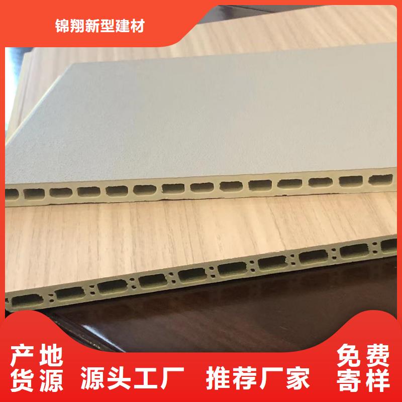 护墙板400/600宽质量可靠的厂家