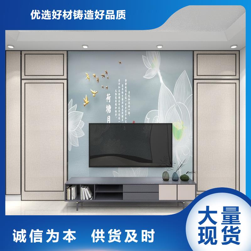 1.22宽双层共挤边欢迎实地考察