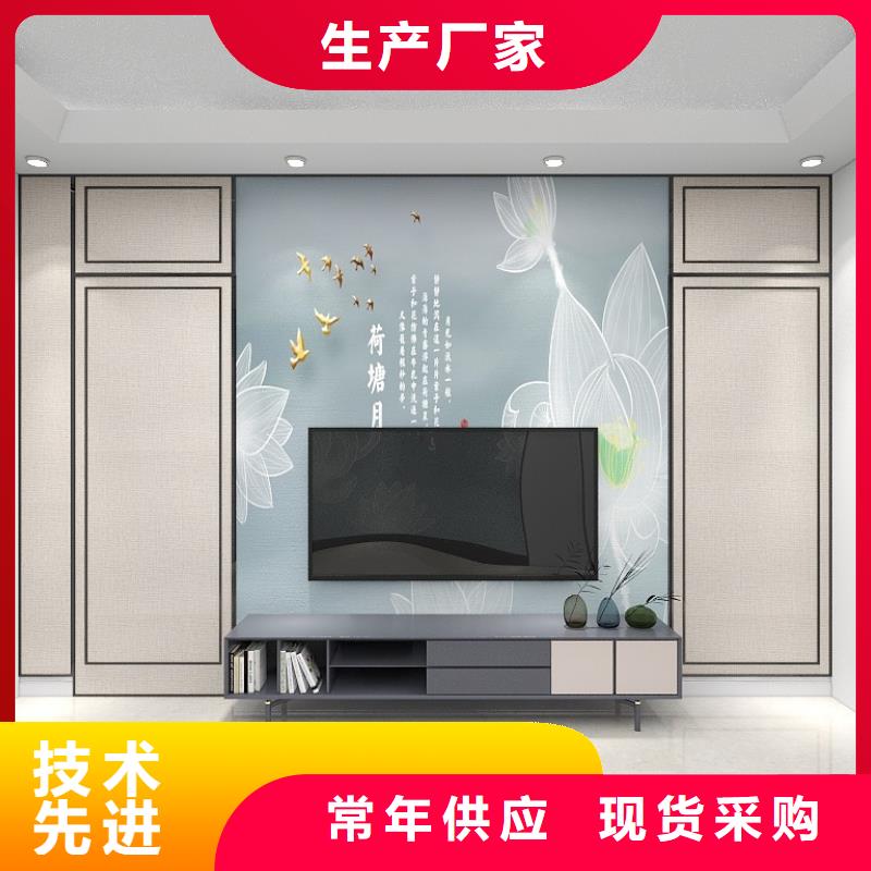 发货及时的
公司