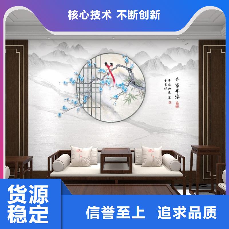 生产
实心大板的销售厂家
